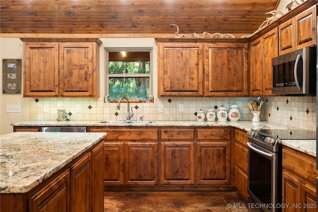 21501 S 705th Rd, Wyandotte, OK 74370 - photo 9