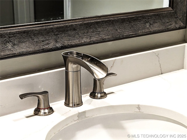 605 W 18th St S, Claremore, OK 74019 - bathroom view of a sink