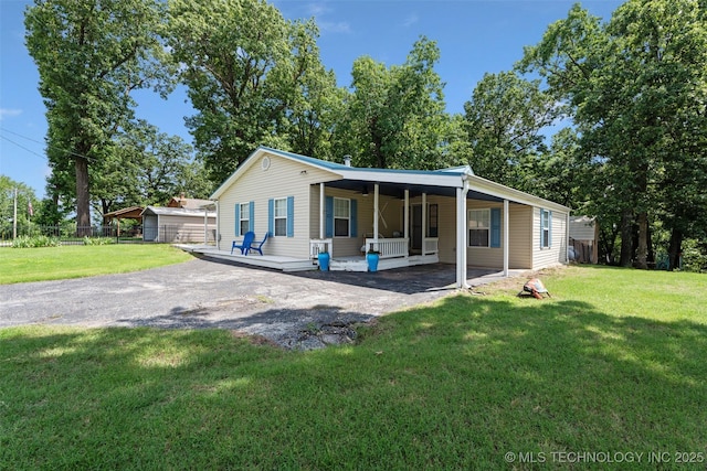 186 Skyline Dr, Bernice, OK 74331 - photo 1