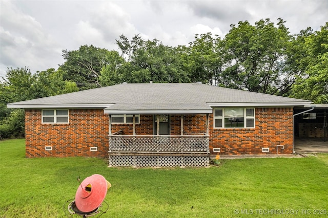 619 W 3rd St, Beggs, OK 74421 - photo 1
