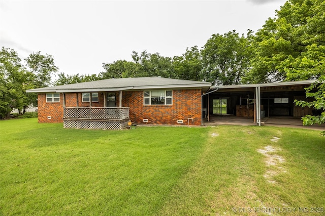 619 W 3rd St, Beggs, OK 74421 - photo 2