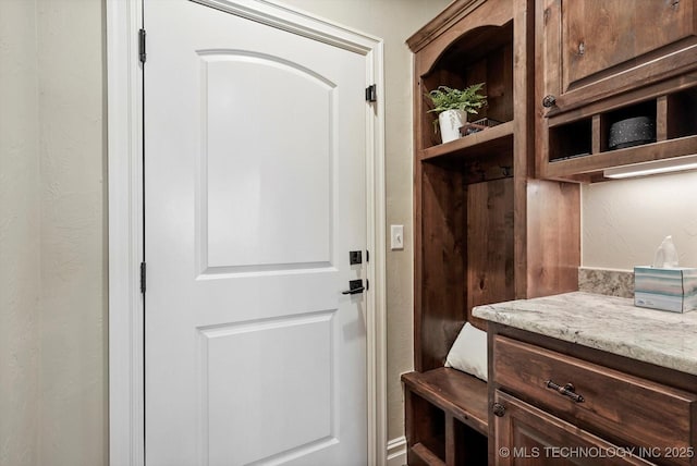 14505 E 79th St, Owasso, OK 74055 - view of mudroom