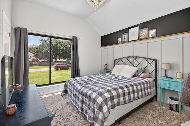 8813 E 104th Pl N, Owasso, OK 74055 - carpeted bedroom with vaulted ceiling