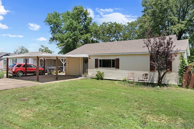 404 NE Avondale Ave, Bartlesville, OK 74006 - photo 1
