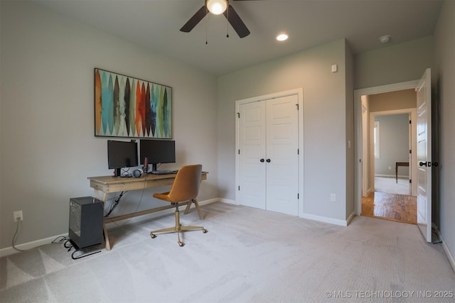 5312 E 124th Pl S, Bixby, OK 74008 - office with ceiling fan, carpet, and recessed lighting
