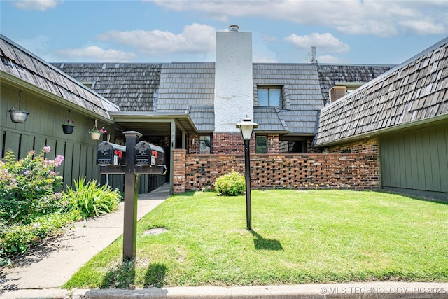 32 SE Shadowlake Dr Unit 32, Bartlesville, OK 74006 - view of green lawn