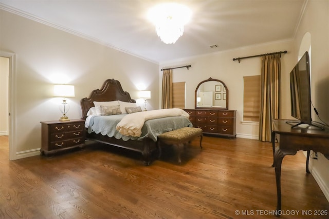 7226 E 111th Pl S, Bixby, OK 74008 - photo 35
