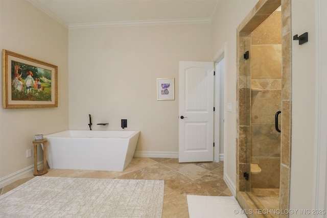 7226 E 111th Pl S, Bixby, OK 74008 - photo 50