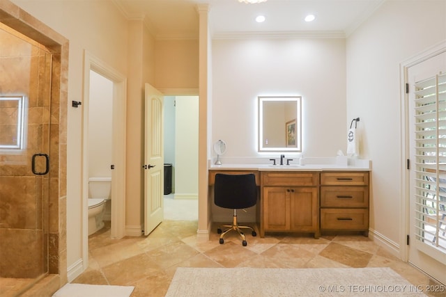 7226 E 111th Pl S, Bixby, OK 74008 - photo 51