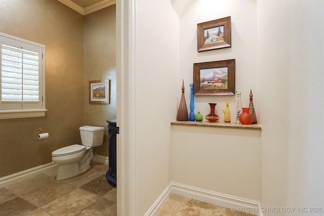 7226 E 111th Pl S, Bixby, OK 74008 - photo 5