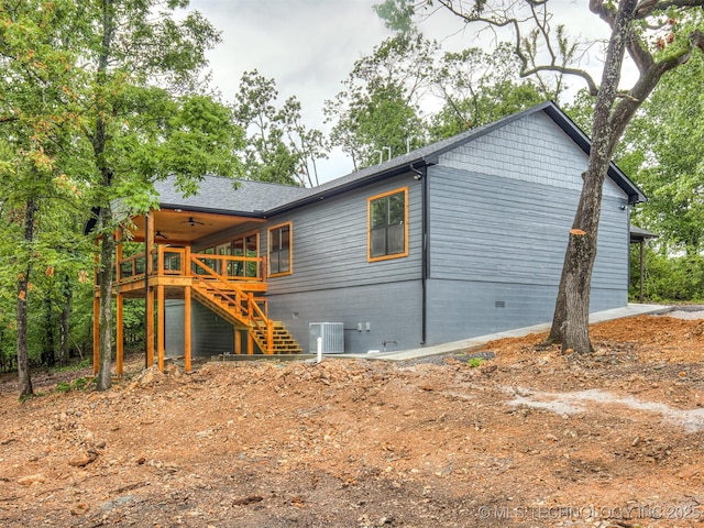 18475 W Lakewood Dr, Park Hill, OK 74451 - photo 75