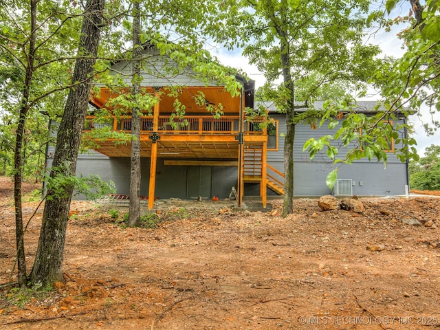 18475 W Lakewood Dr, Park Hill, OK 74451 - photo 76