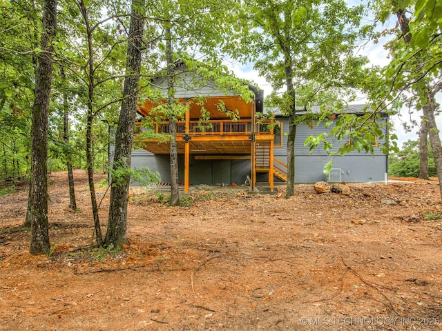 18475 W Lakewood Dr, Park Hill, OK 74451 - photo 90