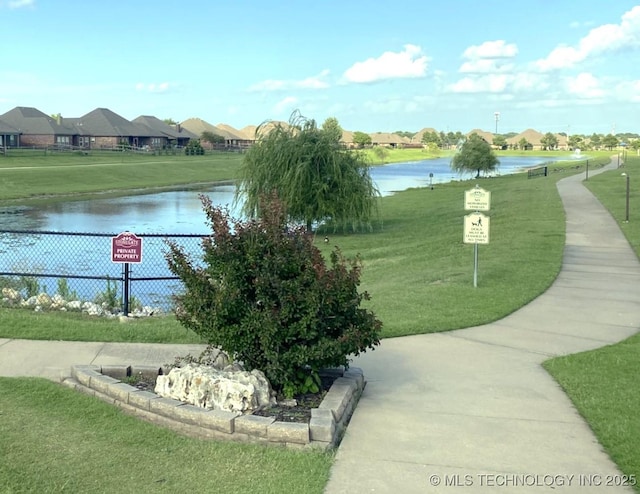 4706 S 182nd E Ave, Tulsa, OK 74134 - view of community with a water view and a residential view