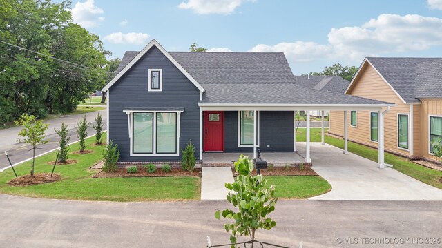 214 S Bluff St Unit B, Catoosa, OK 74015 - photo 1