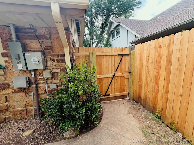 6635 S 76th Ave E, Tulsa, OK 74133 - photo 10