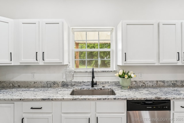 1102 W Main St, Beggs, OK 74421 - kitchen with dishwasher, white cabinets, and light stone countertops