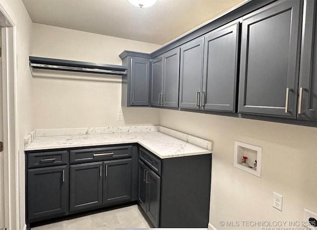 2889 Forest View Dr, Claremore, OK 74017 - laundry room with cabinet space and washer hookup