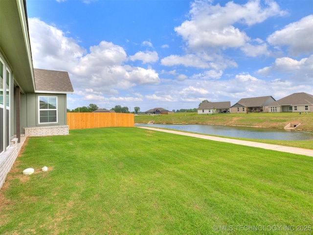 7202 E 132nd St S, Bixby, OK 74008 - view of yard featuring a water view and a residential view