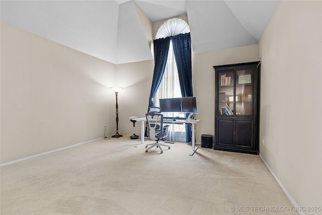 9810 E 96th Pl, Tulsa, OK 74133 - carpeted office with high vaulted ceiling and baseboards