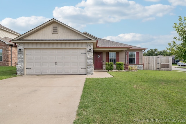 5730 E 146th Pl S, Bixby, OK 74008 - photo 1