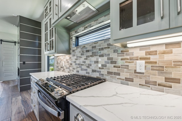 421 W Ft Worth St, Broken Arrow, OK 74012 - photo 14