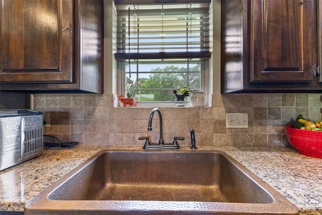 16537 County Road 3720, Centrahoma, OK 74534 - photo 14