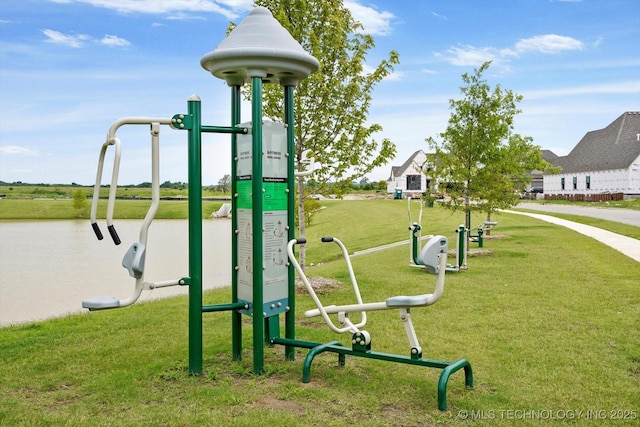 14305 S College Ave, Bixby, OK 74008 - community playground featuring a lawn
