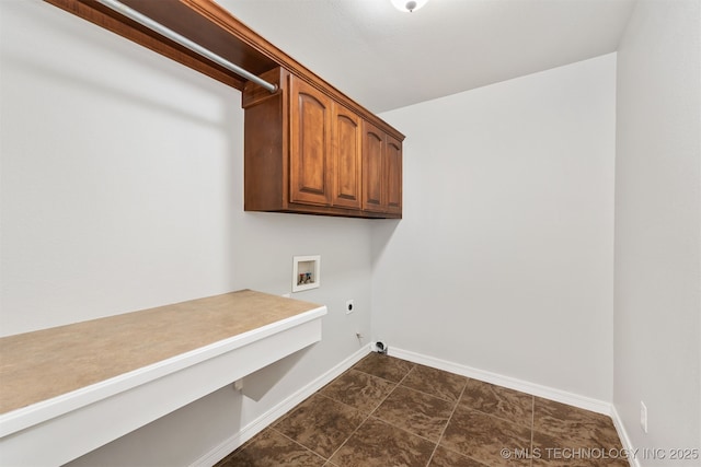 1904 E Ithica St, Broken Arrow, OK 74012 - photo 18
