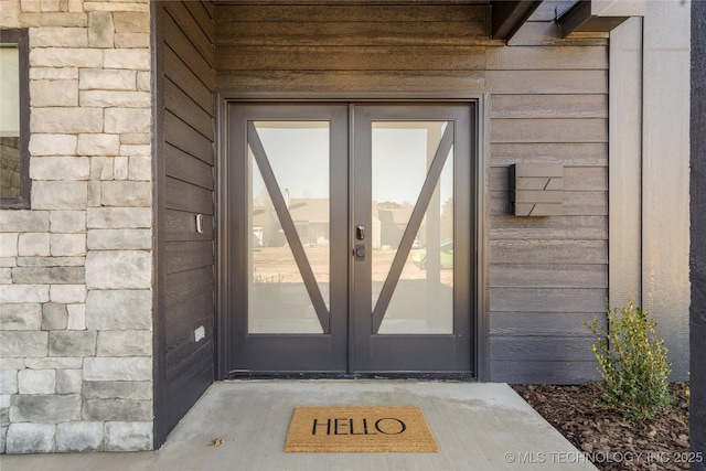 1732 S Jamestown Ave, Tulsa, OK 74112 - view of exterior entry with french doors