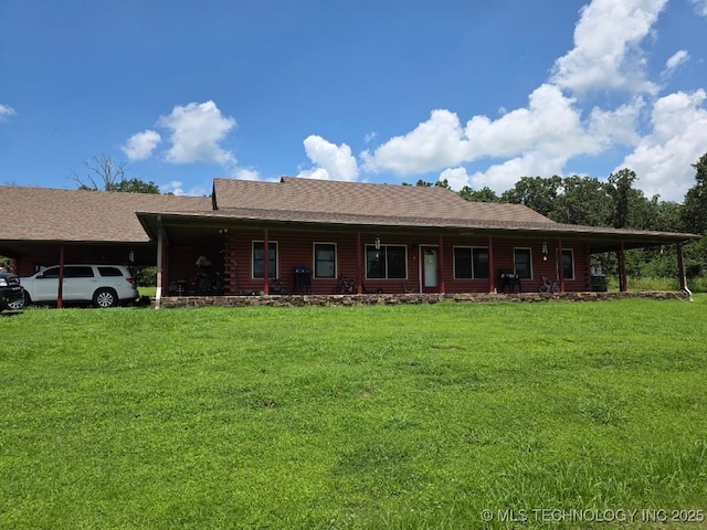 463274 E 1093, Sallisaw, OK 74955 - photo 1