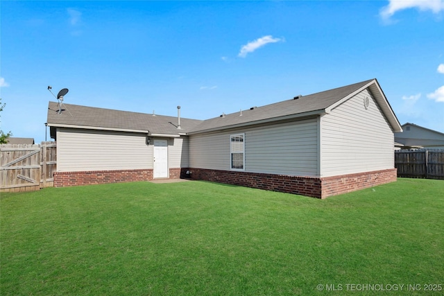 8745 S 261st E Ave, Broken Arrow, OK 74014 - back of house featuring a fenced backyard