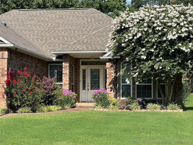 1804 Nightingale, Mcalester, OK 74501 - photo 1