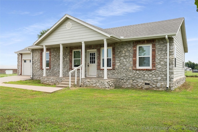 1720 S Chickasaw Ave, Haskell, OK 74436 - photo 1