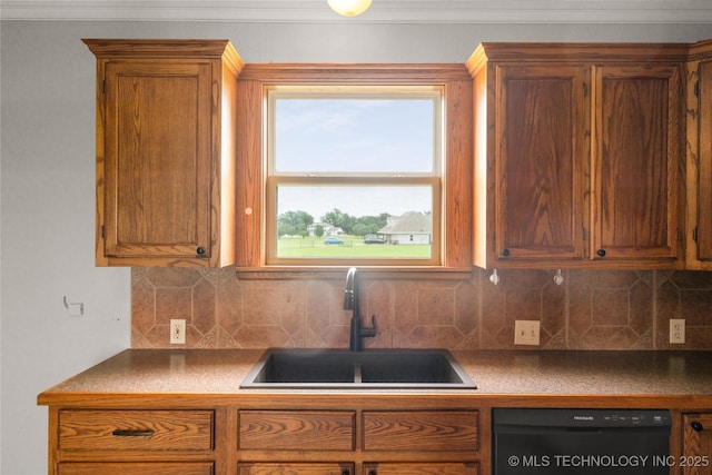 1720 S Chickasaw Ave, Haskell, OK 74436 - photo 5