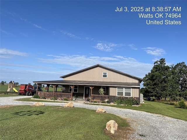 65508 S 4730th Rd, Watts, OK 74964 - photo 1