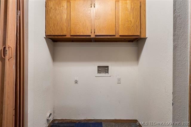 2608 Hickory Bluff Rd, Sapulpa, OK 74066 - laundry room featuring cabinet space, washer hookup, and hookup for an electric dryer