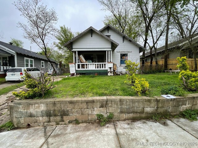 1225 S Quaker Ave, Tulsa, OK 74120 - view of front facade