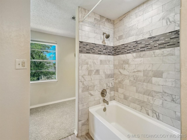 924 Manor Mall, Ardmore, OK 73401 - photo 19
