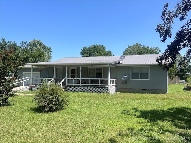 718 6th St, Kiowa, OK 74553 - photo 1