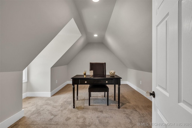 1743 S Florence Pl, Tulsa, OK 74104 - carpeted office space featuring vaulted ceiling and recessed lighting