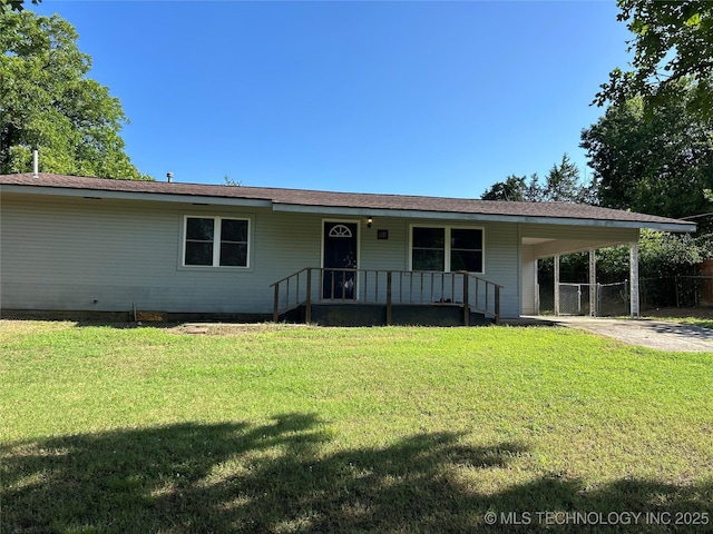 420 SE Monroe Ave, Krebs, OK 74501 - photo 4