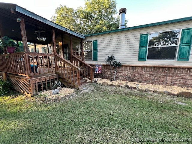 1088 Arrowhead, Canadian, OK 74425 - photo 3
