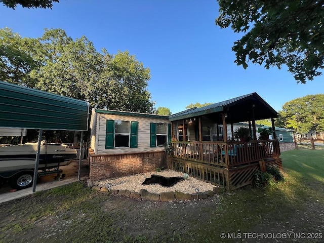 1088 Arrowhead, Canadian, OK 74425 - photo 5