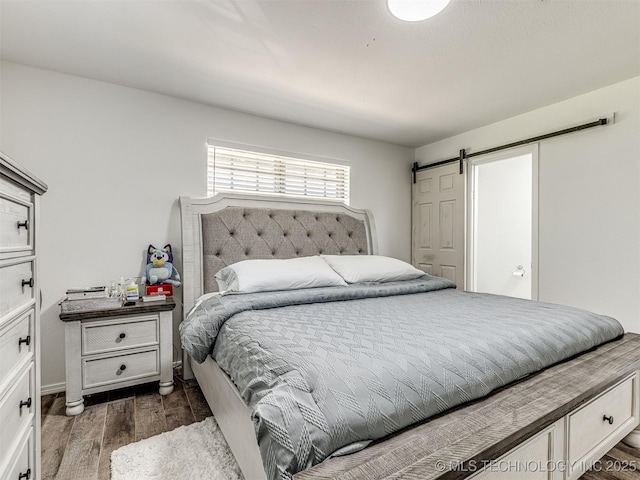 20239 Bern, Tecumseh, OK 74873 - photo 32