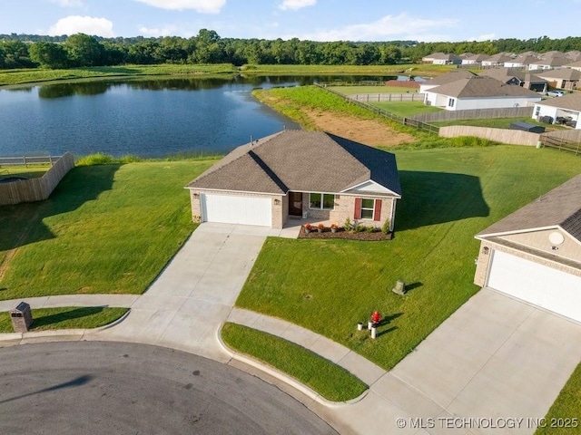 14203 N 76th Ave, Collinsville, OK 74021 - aerial view of property and surrounding area with a large body of water