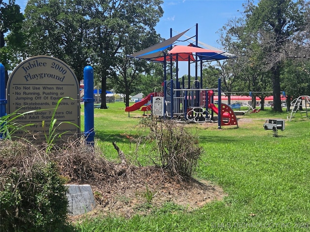 1533 Terrill Cir, Sapulpa, OK 74066 - community playground featuring a yard