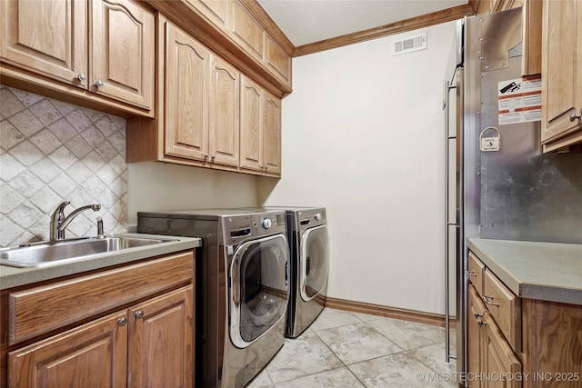 6805 E 115th Pl, Bixby, OK 74008 - photo 24