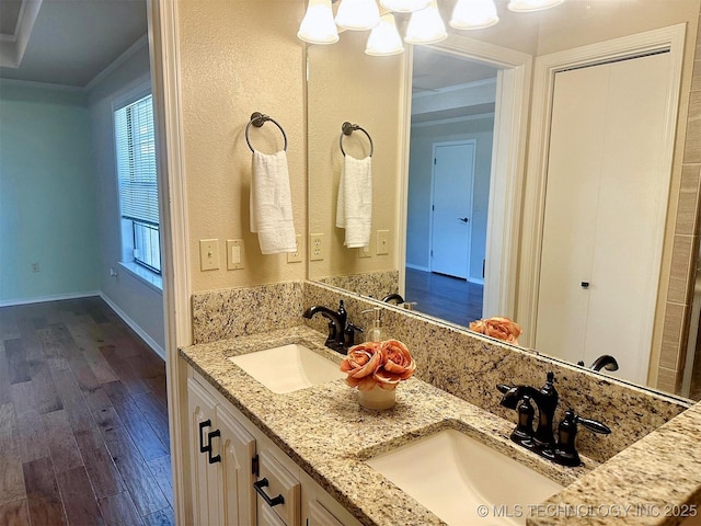 200 Remington Pl, Tahlequah, OK 74464 - photo 24