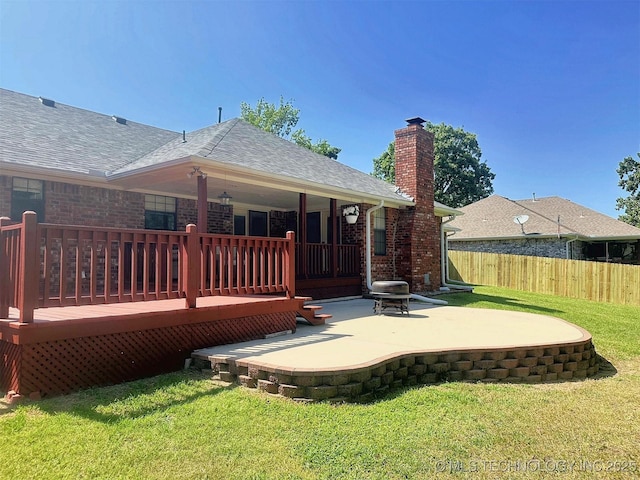 200 Remington Pl, Tahlequah, OK 74464 - photo 5